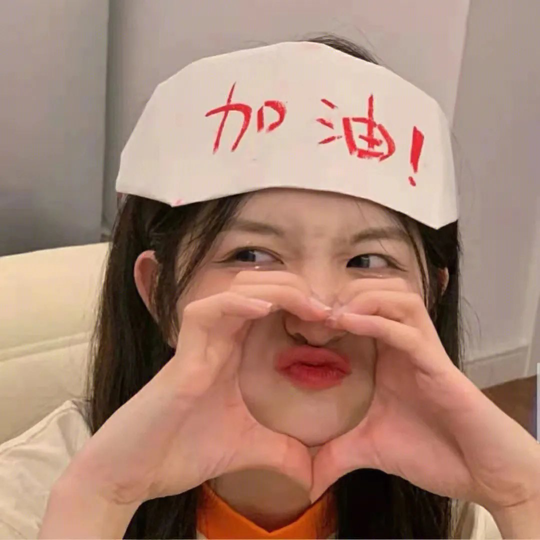 巾帼枭雄