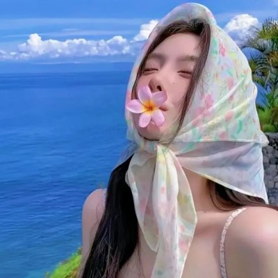 绿皮车