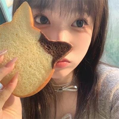 城迷