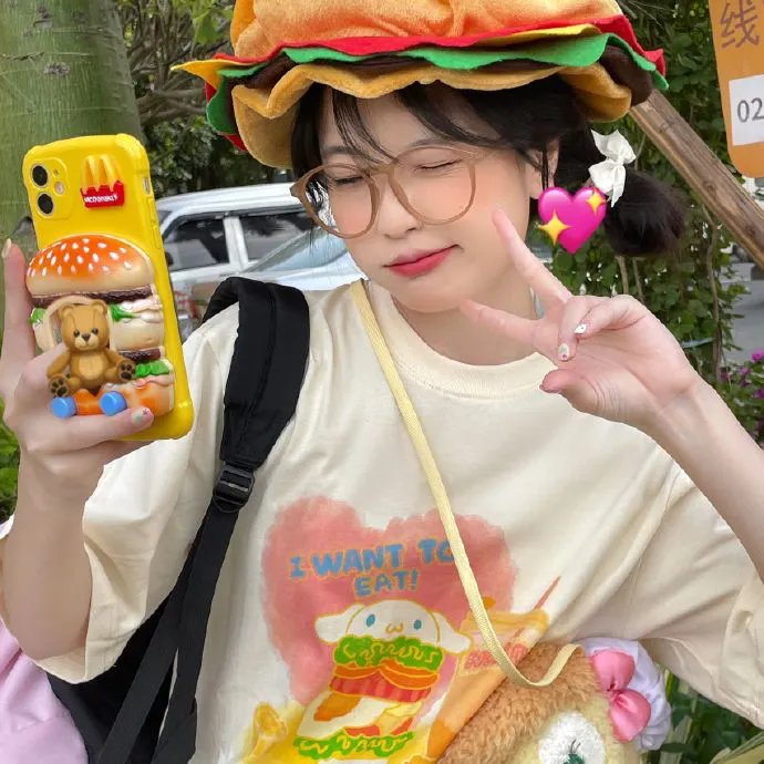 双面女蝎星